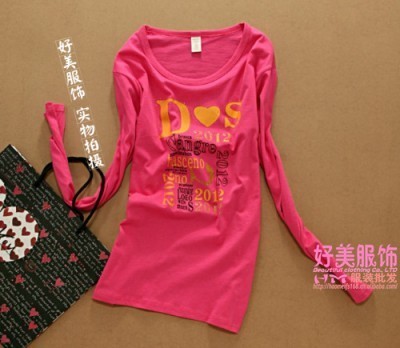 韓版裝品牌、批發(fā)價格及庫存尾貨信息全解析