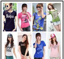 2元服裝批發女裝 慧聰網產品庫的商機與細節