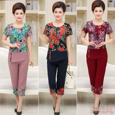 【niaona中老年女裝夏裝短袖t桖套裝地攤貨源中老年媽媽裝批發網2756809363】深圳市坪山新區裊娜服裝廠 - 產品庫